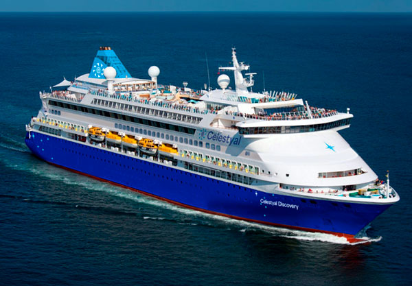 Conoce el buque o barco crucero Celestyal Discovery de la compañía Celestyal Cruises.